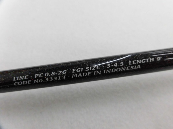 シマノ セフィア s900mh sephia game セフィア ゲーム S900MH