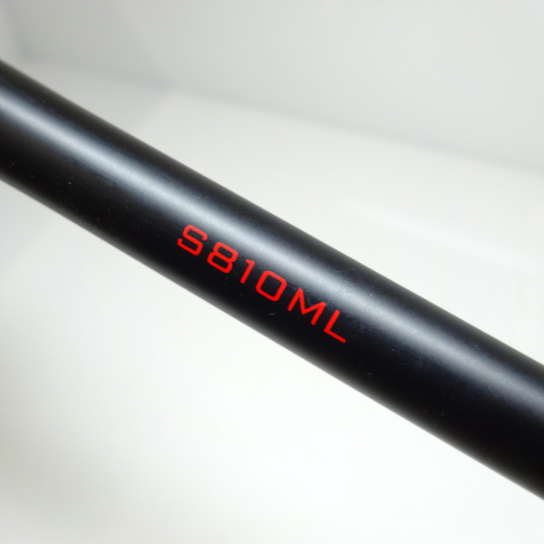 20セフィアエクスチューン 'S810ML | イシグロ公式オンライン