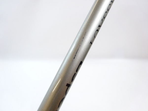 アソートエスペルト90パラボリック | イシグロ公式オンラインショップ