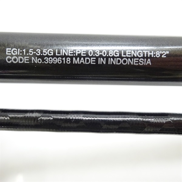 【送料無料】ELAN formula GX 140cm ビンディングセット 旧モデル スキー エラン」の人気商品一覧 | 安い商品を通販