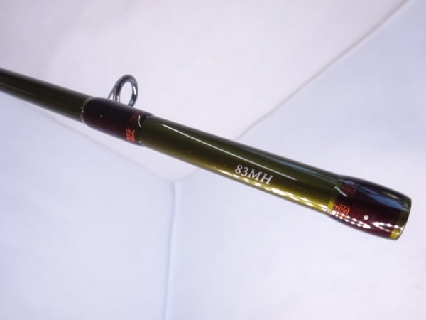 エギングプログラムダートトライアルDT '83MH | イシグロ公式