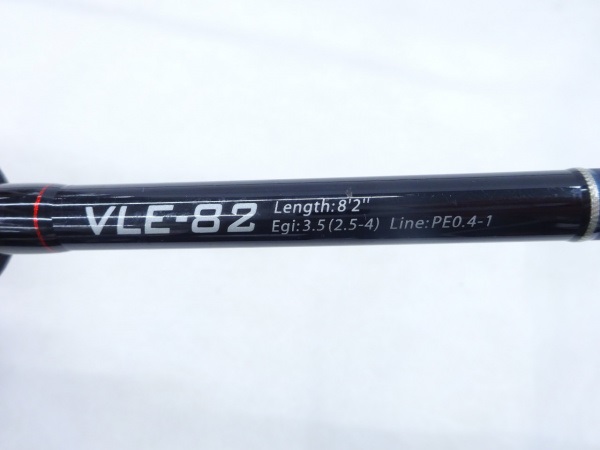 ヴィオレンテ'VLE－82 | イシグロ公式オンラインショップ
