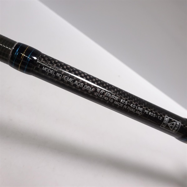 新品未使用品】12エメラルダスAGS86M | イシグロ公式