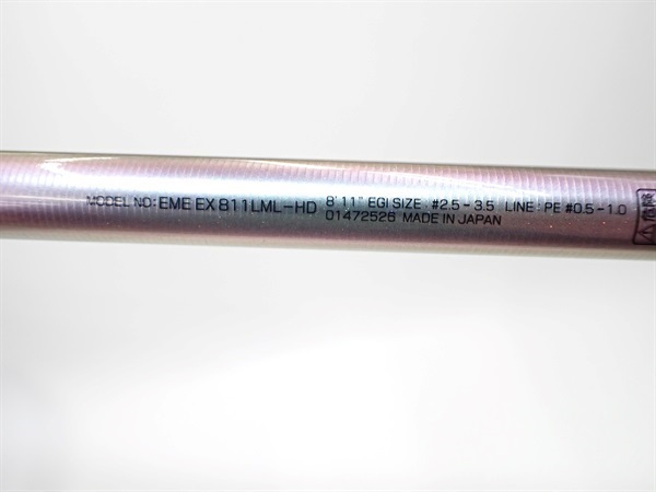 極上美品定価71,500円 ダイワ 13 エメラルダス EX 811LML-HD 極上美品定価71,500円 ダイワ 13 エメラルダス EX 811LML-HD