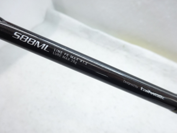 ライトゲーマーTZ S88ML | イシグロ公式オンラインショップ