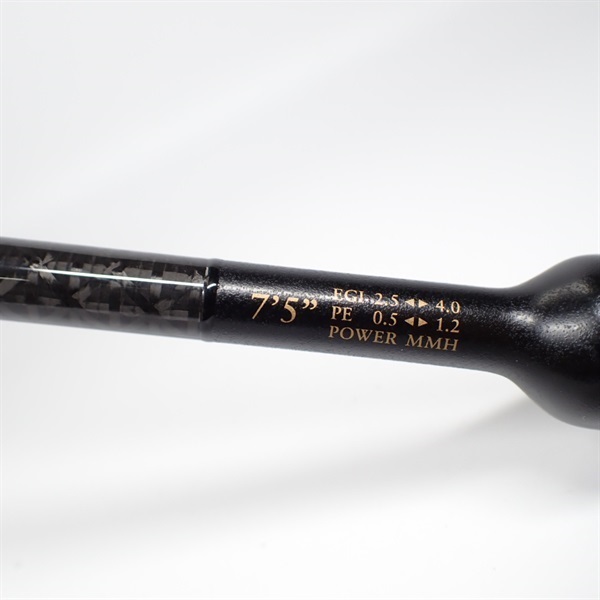 アサルトジェットタイプS75MMHアグレッシブフッキング