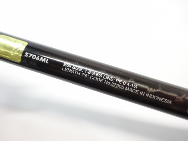 【ジャンク品】Sephia XTUNE S706ML ジャンク品】Sephia XTUNE S706ML ジャンク品】Sephia XTUNE
