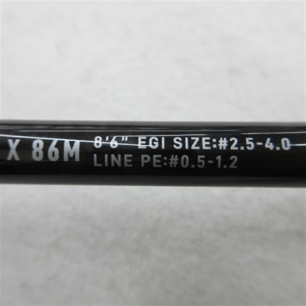 25エメラルダスX86M | イシグロ公式オンラインショップ