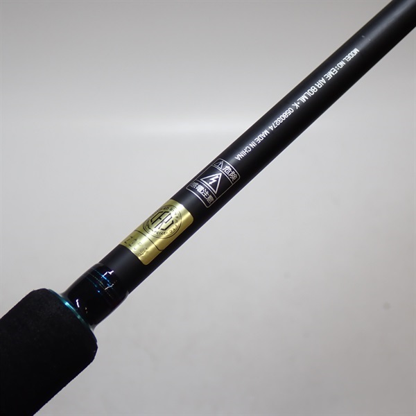 24エメラルダスAIR80LML | イシグロ公式オンライン