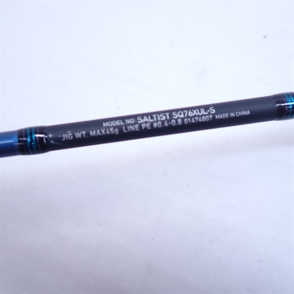 専用　廃盤ダイワ 13 ソルティスト SQ 76ULB-S イカメタル ダイワ】 13ソルティスト SQ76ULB-S DAIWA SALTIST アオリイカ