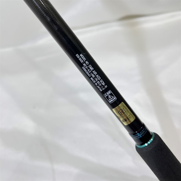 20エメラルダス AIR AGS90M | イシグロ公式オンラインショップ
