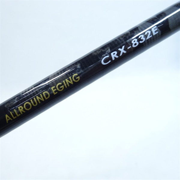 クロステージCRX－832E | イシグロ公式オンラインショップ