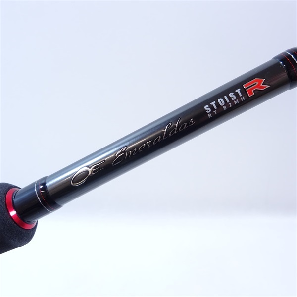 21エメラルダスストイストRT82MH | イシグロ公式オンライン