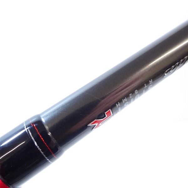 21エメラルダスストイストRT82MH | イシグロ公式オンライン