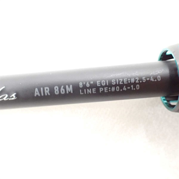 24エメラルダス エアAIR 86M | イシグロ公式オンラインショップ