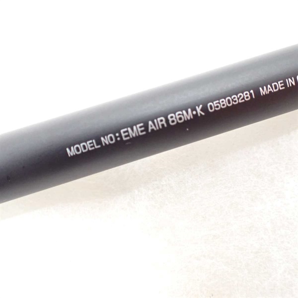 24エメラルダス エアAIR 86M | イシグロ公式オンラインショップ