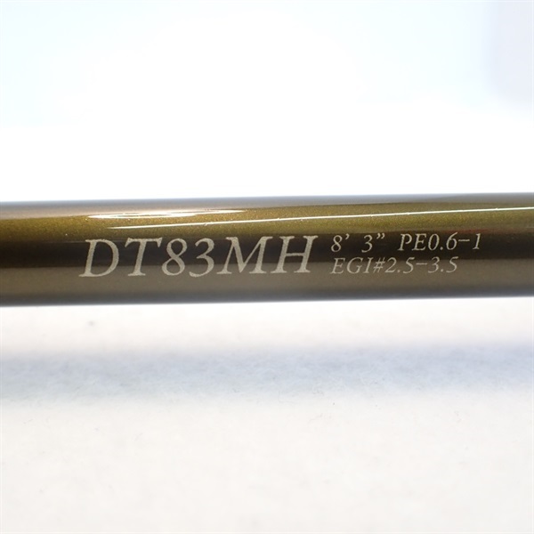 エギングロッド DT83MH