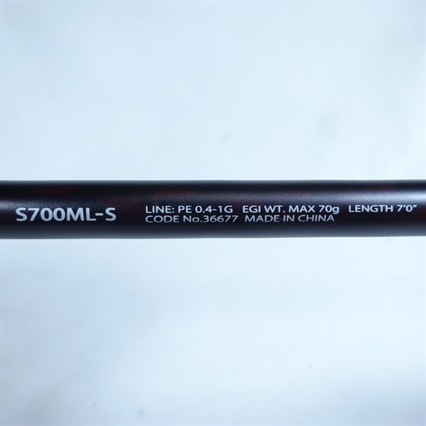 15セフィアSS ティップエギングS700ML－S | イシグロ公式