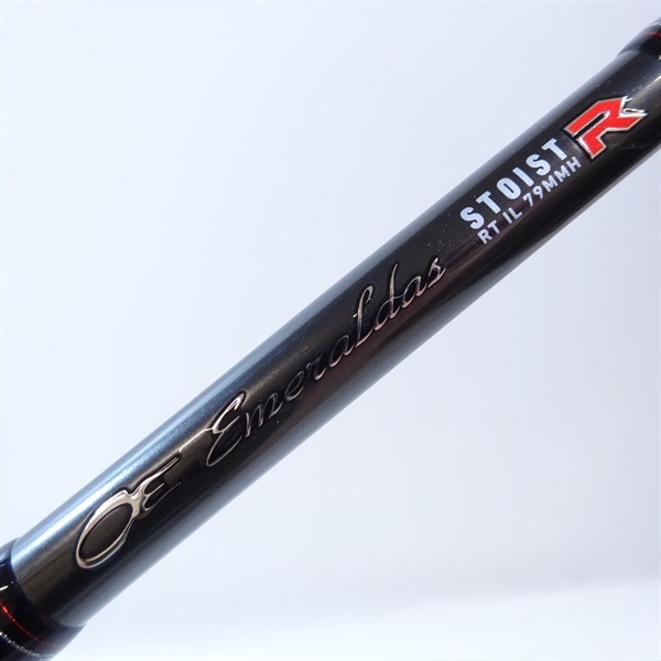 エメラルダスストイストRT IL79MMH | イシグロ公式オンライン