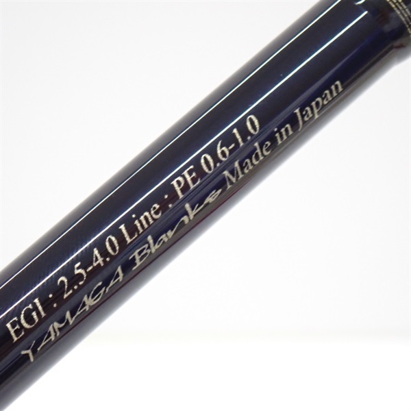 カリスタ82ml カリスタ82M／TZ NANO | イシグロ公式オンラインショップ