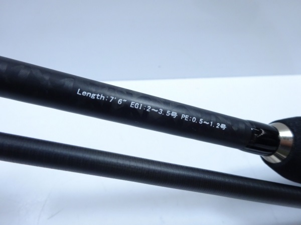 ブルーポーター EG-706L | イシグロ公式オンラインショップ