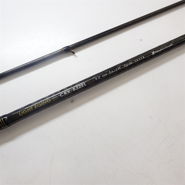 クロステージCRX－832EL | イシグロ公式オンラインショップ