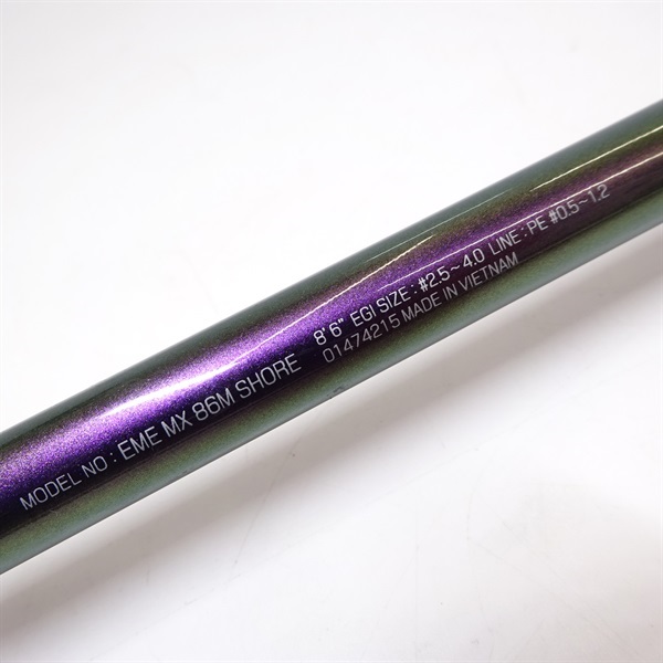 エメラルダス x 86m 13エメラルダスMX86MH | イシグロ公式オンラインショップ