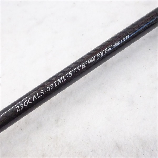 オモリグロッド オリムピック23-GCALS-632ML-S イカメタル