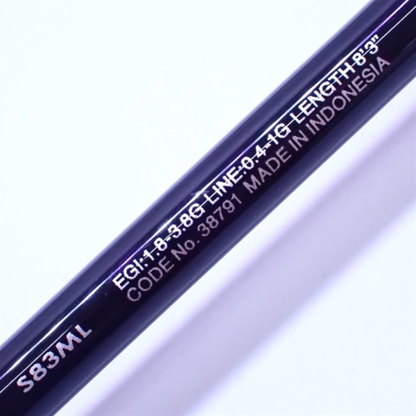 シマノ セフィア BB S83ML（エギングロッド ショア） - 釣具の
