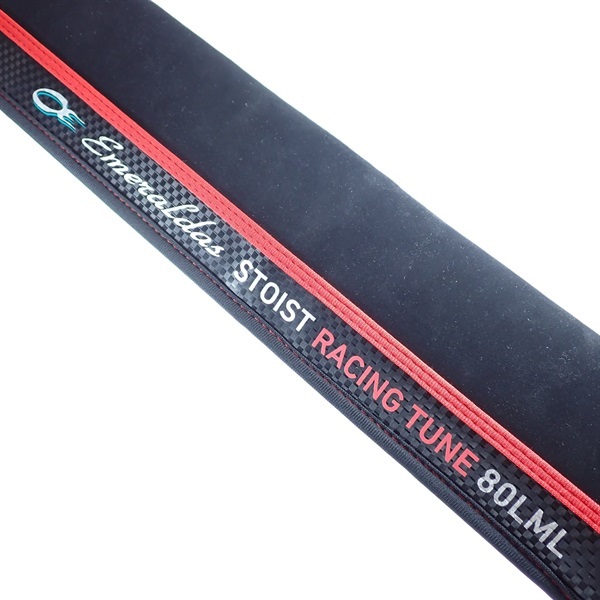 24エメラルダス ストイストRT80LML | イシグロ公式