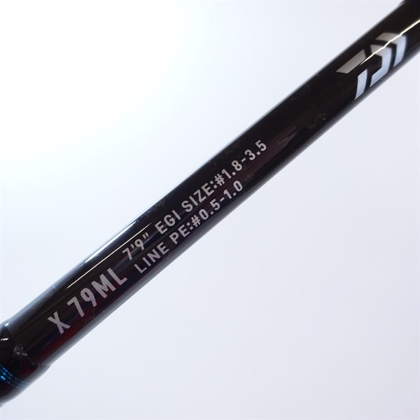 25エメラルダスX79ML | イシグロ公式オンラインショップ