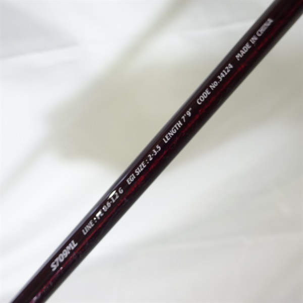 12セフィアBB RS709ML | イシグロ公式オンラインショップ