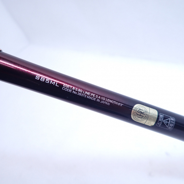 19セフィアリミテッド S85ML | イシグロ公式オンラインショップ