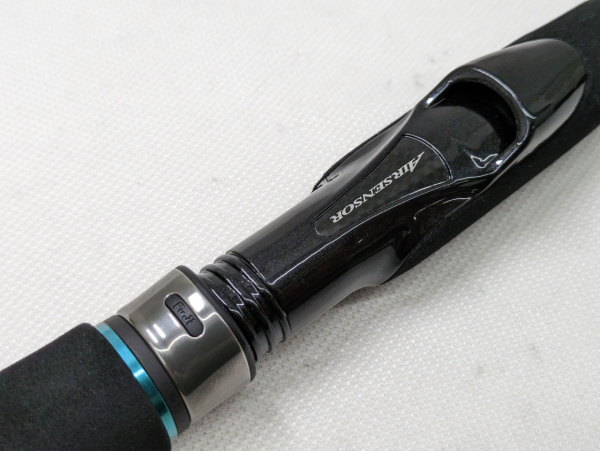 エメラルダスMX 86M-S | イシグロ公式オンラインショップ