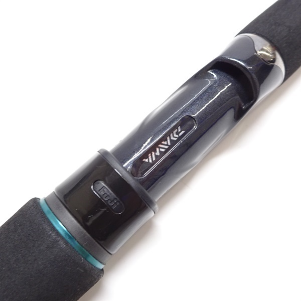 15エメラルダス83M | イシグロ公式オンラインショップ