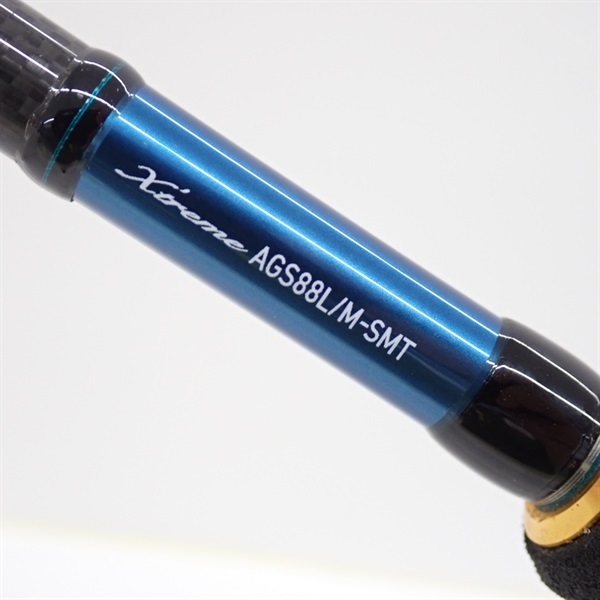 10エメラルダスEX AGS88L／M－SMT | イシグロ公式