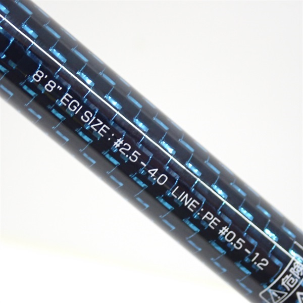 10エメラルダスEX AGS88L／M－SMT | イシグロ公式