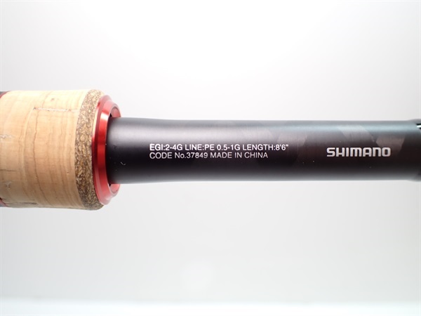 17セフィアCI4＋S806M | イシグロ公式オンラインショップ