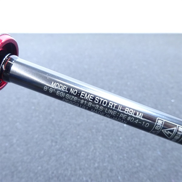 ストイストRT IL89LML 89LML エメラルダス ストイスト RT IL DAIWA(ダイワ) 継数2本