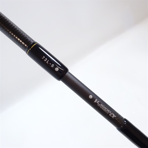 23エメラルダス ストイストST73LーS | イシグロ公式