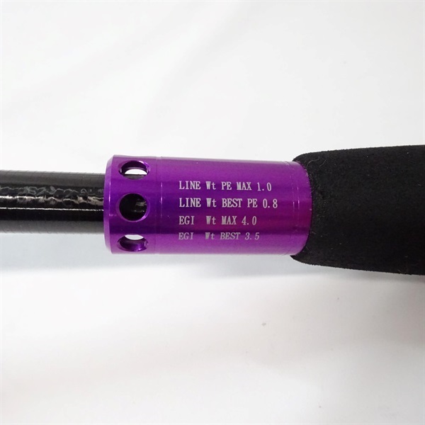 ロッド DEVIL LIMITED DLS-882-MH デビルリミテッドDLS－882－MH | イシグロ公式オンラインショップ