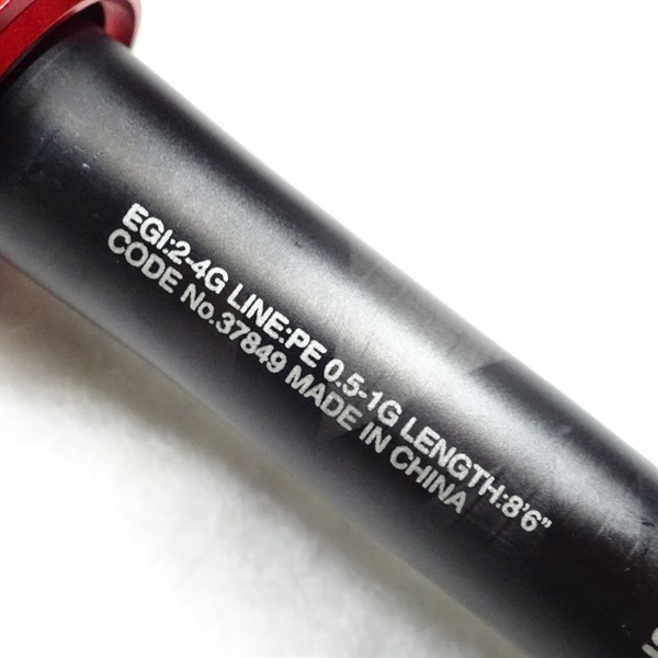 17セフィアCI4＋S806M | イシグロ公式オンラインショップ