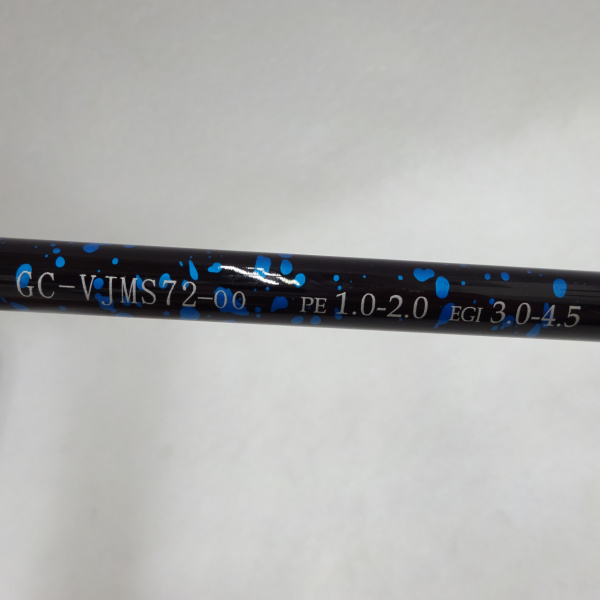 06バイオレンスジャーク GCｰVJMS72ｰ00 | イシグロ公式オンラインショップ