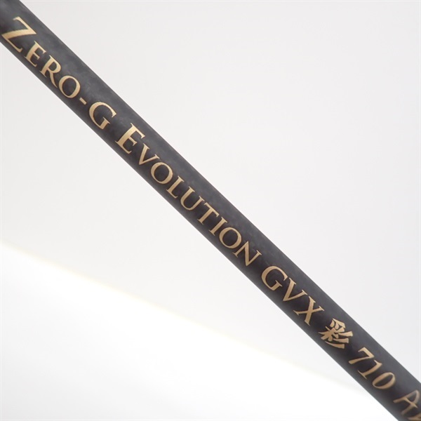 ゼロ－GエボリューションGVX彩ZGI－710 | イシグロ公式