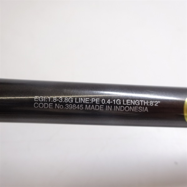 21セフィアエクスチューンS82ML | イシグロ公式オンラインショップ