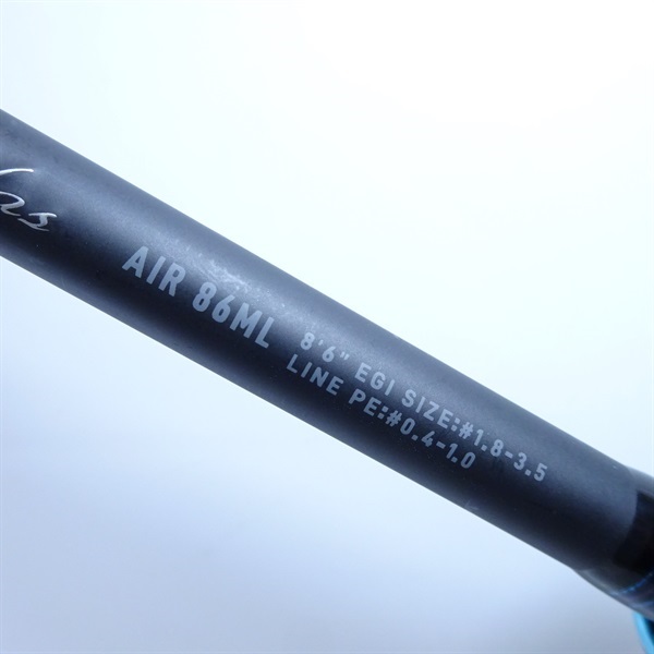 24エメラルダスAIR86ML | イシグロ公式オンラインショップ