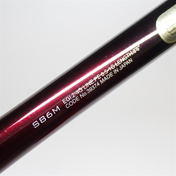 セフィア リミテッド 86M 価格と性能がヤバすぎ？「セフィア リミテッド」の超ハイエンド