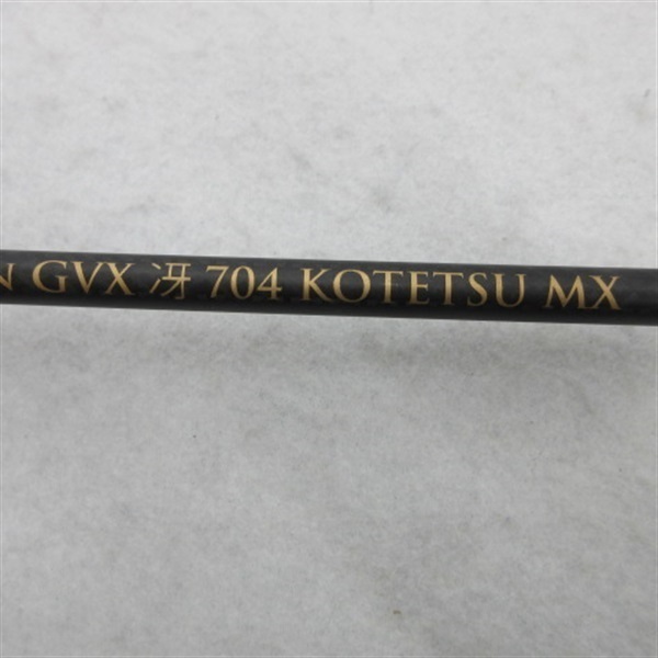 ゼロGエヴォリューションGVX冴704コテツMX | イシグロ公式