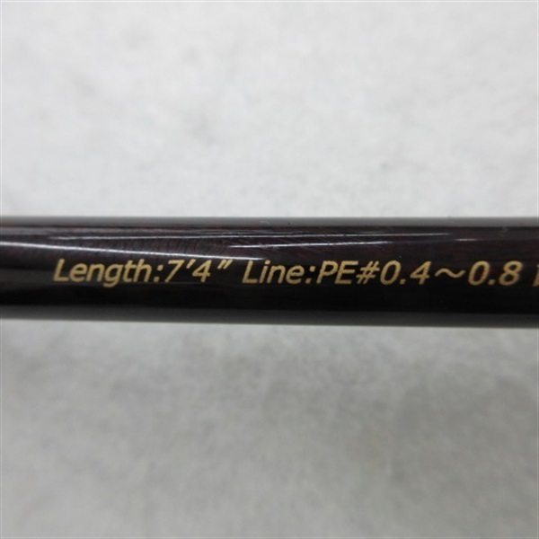 ゼロGエヴォリューションGVX冴704コテツMX | イシグロ公式