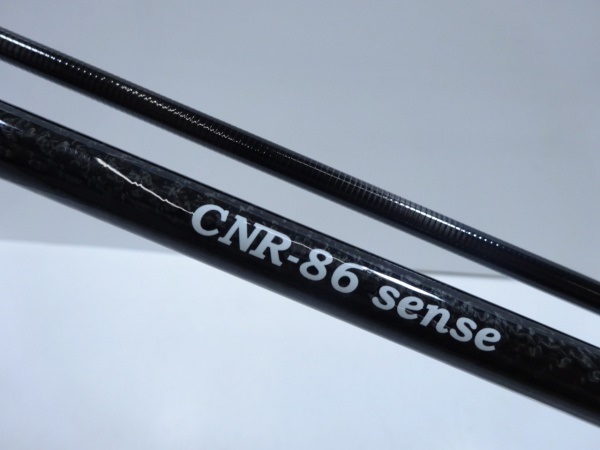 CNR 86センス | イシグロ公式オンラインショップ
